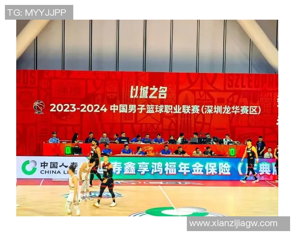 深圳篮球队区域防守创新之路探秘与战术解析