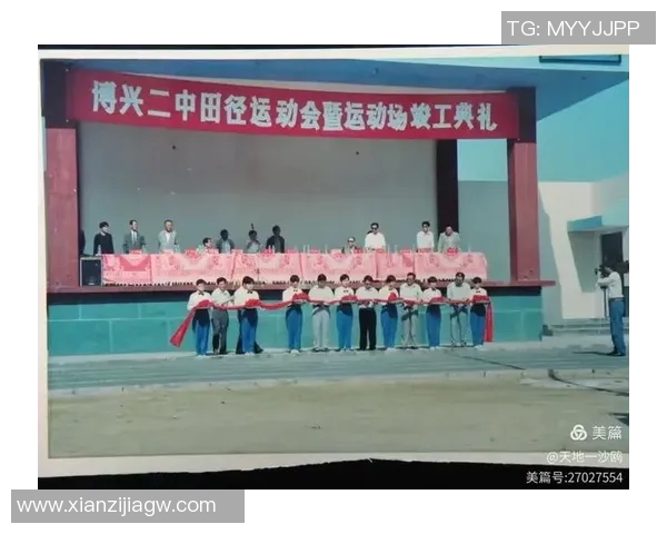 北京篮球队的辉煌征程与钻石联赛的精彩瞬间回顾