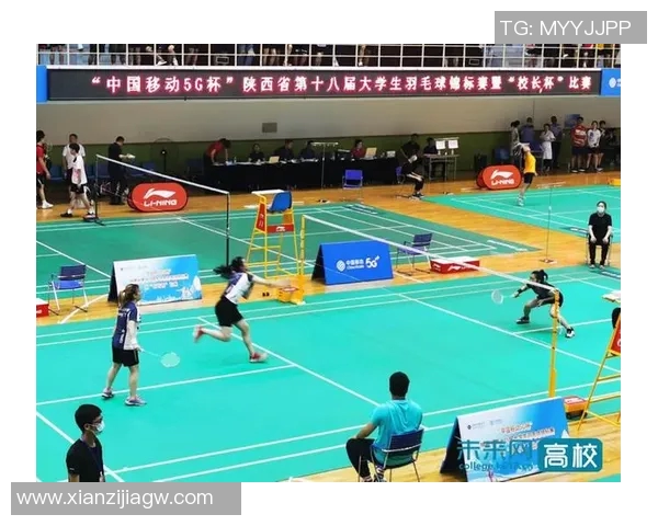 广州羽毛球队与西安羽毛球队赛后分析个人能力对比及表现评估