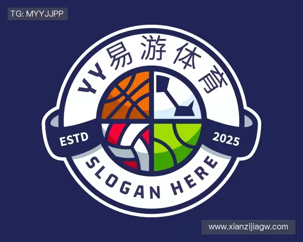 发现yy易游