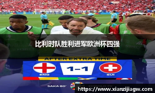 皇冠体育官网