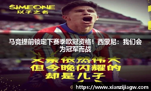 皇冠体育官网