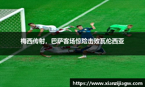 皇冠·体育(中国)