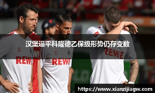 皇冠体育官方网站