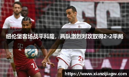 皇冠体育官网