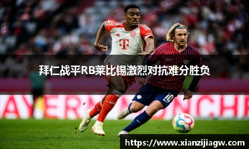 皇冠·体育(中国)
