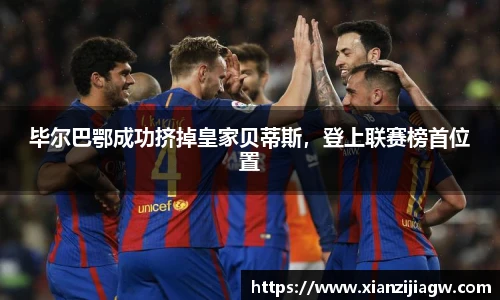 皇冠·体育(中国)