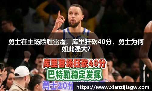 皇冠体育官网