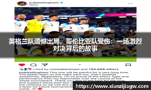 皇冠体育官方网站