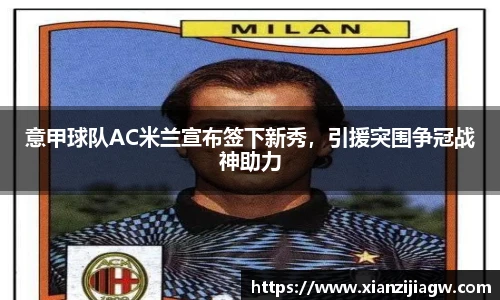 皇冠体育在线平台