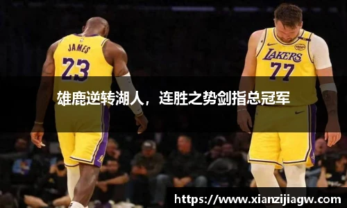 皇冠·体育(中国)