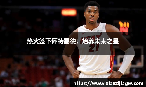皇冠体育官网