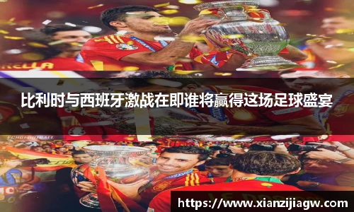 皇冠·体育(中国)