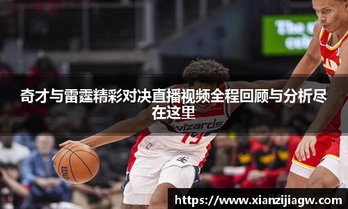 皇冠体育在线平台
