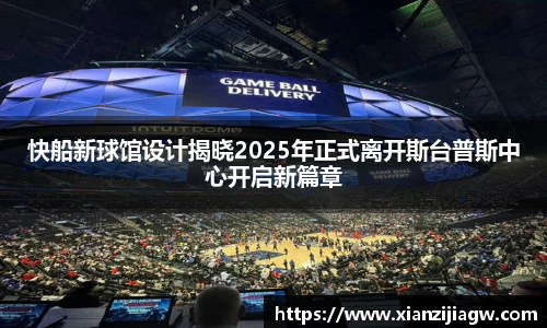 皇冠体育在线平台