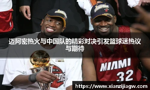皇冠体育官网
