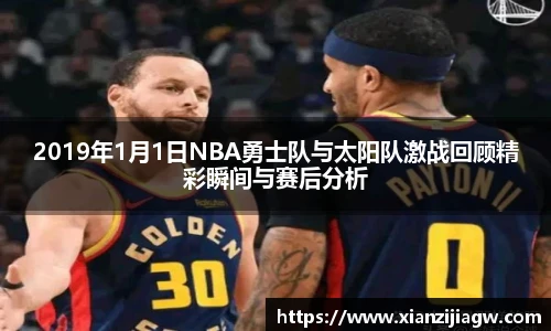 皇冠体育在线平台