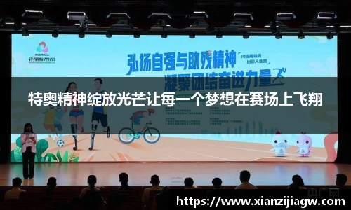 皇冠体育在线平台