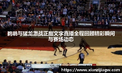 皇冠体育官网