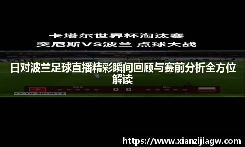 皇冠体育在线平台