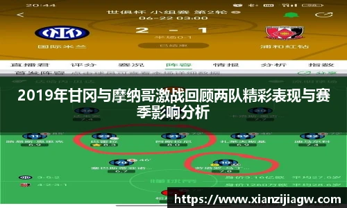 皇冠体育官网