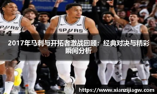 皇冠体育官方网站