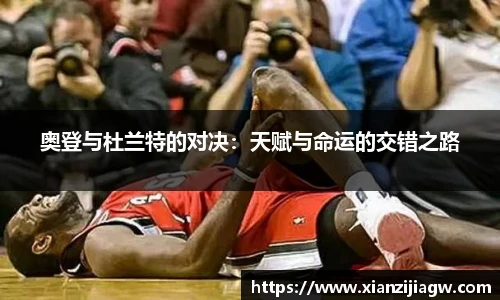 皇冠·体育(中国)