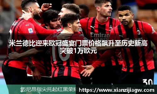 皇冠体育官方网站