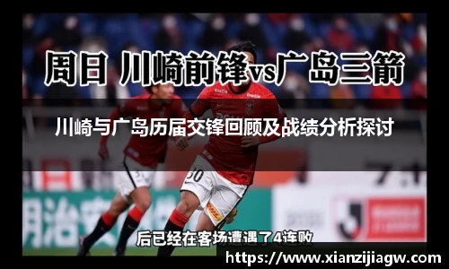 皇冠体育官网