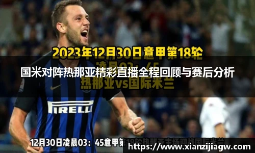 皇冠体育在线平台