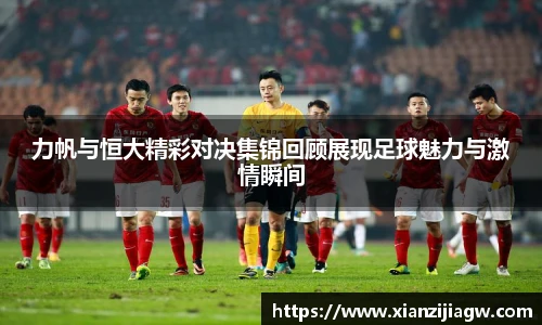 皇冠·体育(中国)