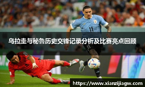 皇冠·体育(中国)