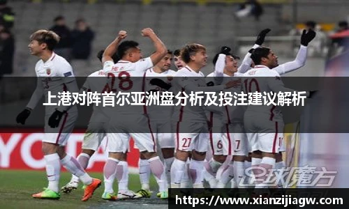 皇冠体育官方网站