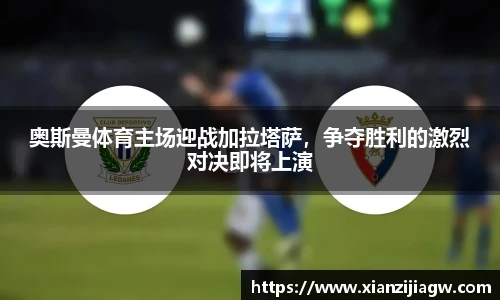 皇冠体育官网