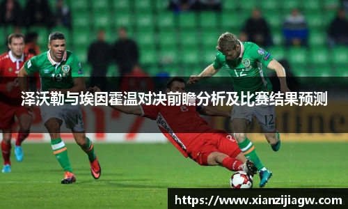 皇冠·体育(中国)