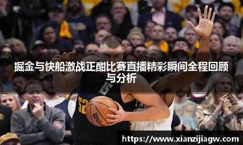 皇冠体育官网