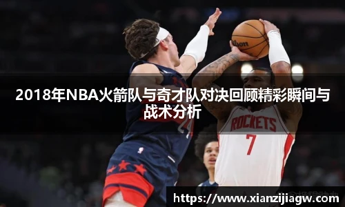皇冠·体育(中国)