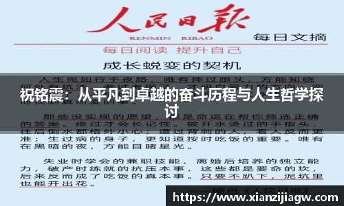 皇冠·体育(中国)