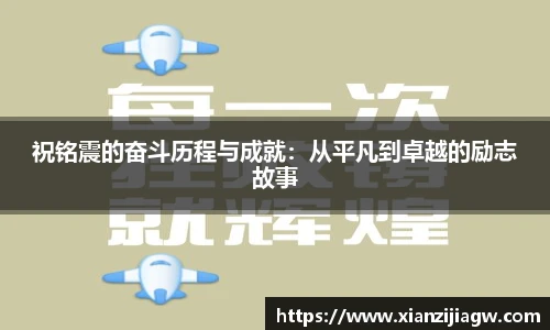 皇冠·体育(中国)