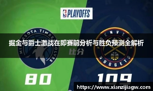 皇冠体育官网