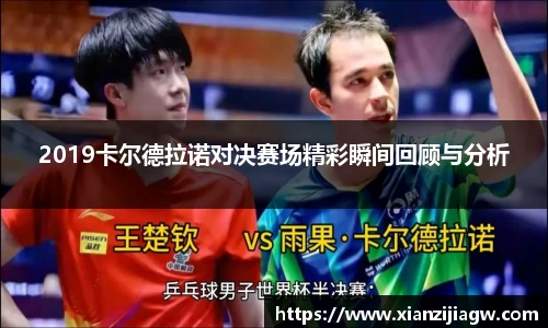 皇冠·体育(中国)