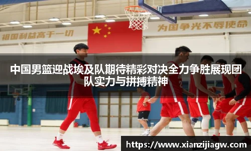 皇冠·体育(中国)