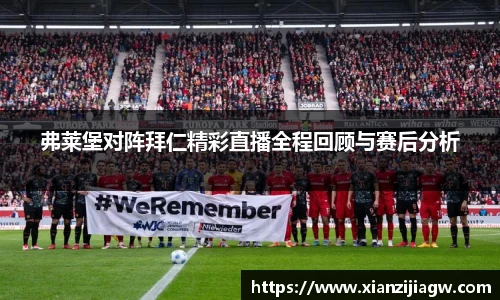 皇冠体育官方网站