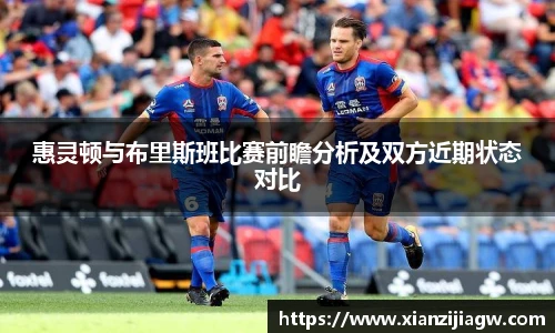 皇冠·体育(中国)